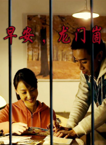 国产成人亚洲综合a∨婷婷